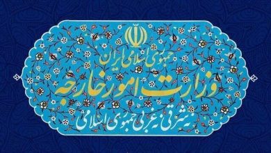 بیانیه تند وزارت خارجه علیه حمله آمریکا صادر شد بیانیه تند وزارت خارجه علیه حمله آمریکا صادر شد