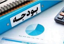 بودجه ۱۴۰۵ تأمین اجتماعی ابلاغ شد/ گسترش پوشش بیمه‌ای در دستور کار