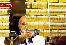 قیمت طلا و سکه امروز یکشنبه ۱۷ خرداد ۱۴۰۵ + جدول