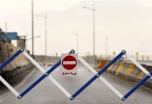 انسداد ۲۴ ساعته جاده چالوس و آزادراه تهران_شمال/ علت چیست؟