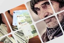 اعلام میزان افزایش حقوق بازنشستگان تامین اجتماعی ۱۴۰۵ / حقوق خرداد افزایش می‌یابد؟