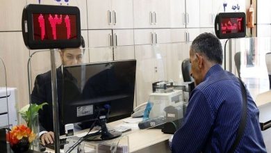 آخرین مهلت ثبت‌نام وام ۷۵ میلیون تومانی بازنشستگان اعلام شد/ متقاضیان جا نمانند