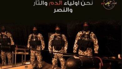 خط و نشان مقاومت عراق برای ترامپ؛ در صورت دخالت، به پایگاهها و منافع آمریکا حمله میکنیم خط و نشان مقاومت عراق برای ترامپ؛ در صورت دخالت، به پایگاهها و منافع آمریکا حمله میکنیم