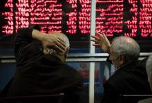 آخرین وضعیت بورس امروز ۱۸ خرداد ۱۴۰۵ / رنگ قرمز بر تابلوی معاملات بورس تهران غلبه کرد