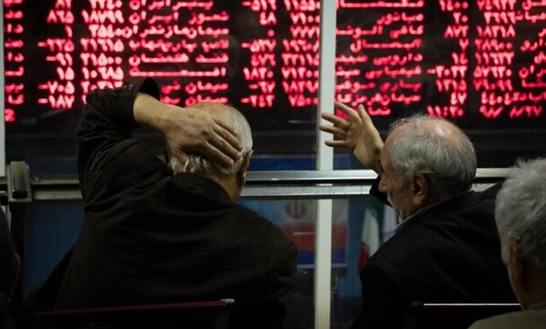 آخرین وضعیت بورس امروز ۱۸ خرداد ۱۴۰۵ / رنگ قرمز بر تابلوی معاملات بورس تهران غلبه کرد آخرین وضعیت بورس امروز ۱۸ خرداد ۱۴۰۵ / رنگ قرمز بر تابلوی معاملات بورس تهران غلبه کرد