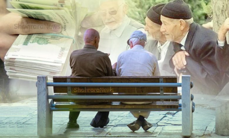 نحوه دریافت غیرحضوری حکم حقوقی جدید اعلام شد/ بازنشستگان بخوانند نحوه دریافت غیرحضوری حکم حقوقی جدید اعلام شد/ بازنشستگان بخوانند
