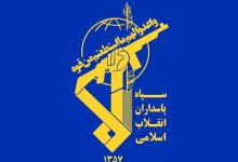 پیام فرمانده کل سپاه منتشر شد