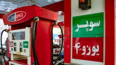 رکورد تازه قیمت بنزین سوپر وارداتی در بورس انرژی/ نرخ جدید اعلام شد رکورد تازه قیمت بنزین سوپر وارداتی در بورس انرژی/ نرخ جدید اعلام شد