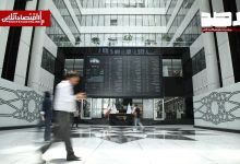 پیش‌بینی بازار سهام امروز چهارشنبه ۲۰ خرداد ۱۴۰۵