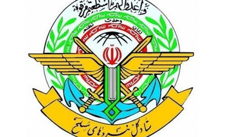 انتشار اطلاعیه مهم قرارگاه مرکزی خاتم الانبیا / جزئیات حمله به پایگاههای آمریکا اعلام شد انتشار اطلاعیه مهم قرارگاه مرکزی خاتم الانبیا / جزئیات حمله به پایگاههای آمریکا اعلام شد