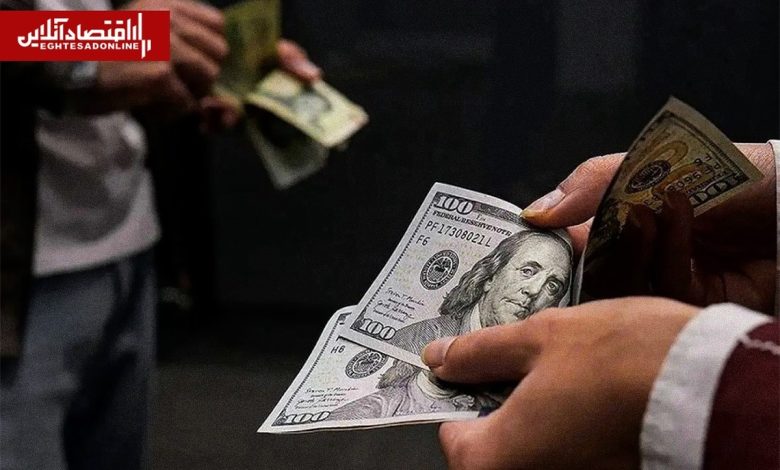 تغییرات قیمت دلار امروز چهارشنبه ۲۰ خرداد ۱۴۰۵/ دلار بازار آزاد ۳ هزارتومان گران شد تغییرات قیمت دلار امروز چهارشنبه ۲۰ خرداد ۱۴۰۵/ دلار بازار آزاد ۳ هزارتومان گران شد