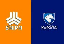 قیمت محصولات ایران خودرو و سایپا امروز ۲۱ خردادماه ۱۴۰۵/ ریزش قیمت خودروهای پرفروش در بازار+ جدول