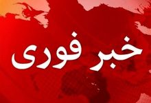 فوری/ دو انفجار پیاپی در بندرعباس