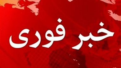 فوری/ دو انفجار پیاپی در بندرعباس فوری/ دو انفجار پیاپی در بندرعباس