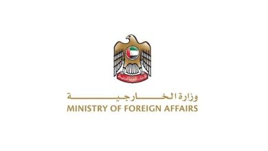 واکنش رسمی امارات به ادعای انتقال منابع مالی به ایران