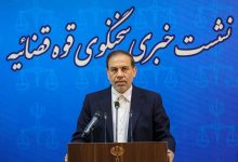 تشکیل پرونده برای چند وزیر و معاون وزیر در قوه قضائیه / علت چه بود؟