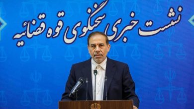 تشکیل پرونده برای چند وزیر و معاون وزیر در قوه قضائیه / علت چه بود؟ تشکیل پرونده برای چند وزیر و معاون وزیر در قوه قضائیه / علت چه بود؟