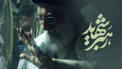 زمان و مکان تشییع رهبر شهید اعلام شد