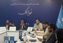 چالش سرمایه‌گذاری و امید تازه در اکوسیستم استارتاپی ایران