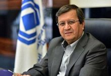 نقشه جدید بانک مرکزی برای اقتصاد/ افزایش ذخایر ارزی و حمایت هدفمند از تولید