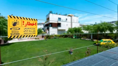 فنس الکتریکی چیست؟