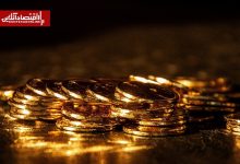سقوط آزاد قیمت طلا پس از توافق ایران و آمریکا