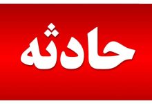 ماجرای آتش سوزی عصر امروز در میدان تجریش چه بود؟+ عکس