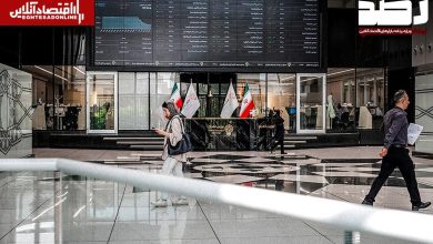 فتح کانال ۵ میلیونی و تغییر فاز بازار به سمت احتیاط فتح کانال ۵ میلیونی و تغییر فاز بازار به سمت احتیاط