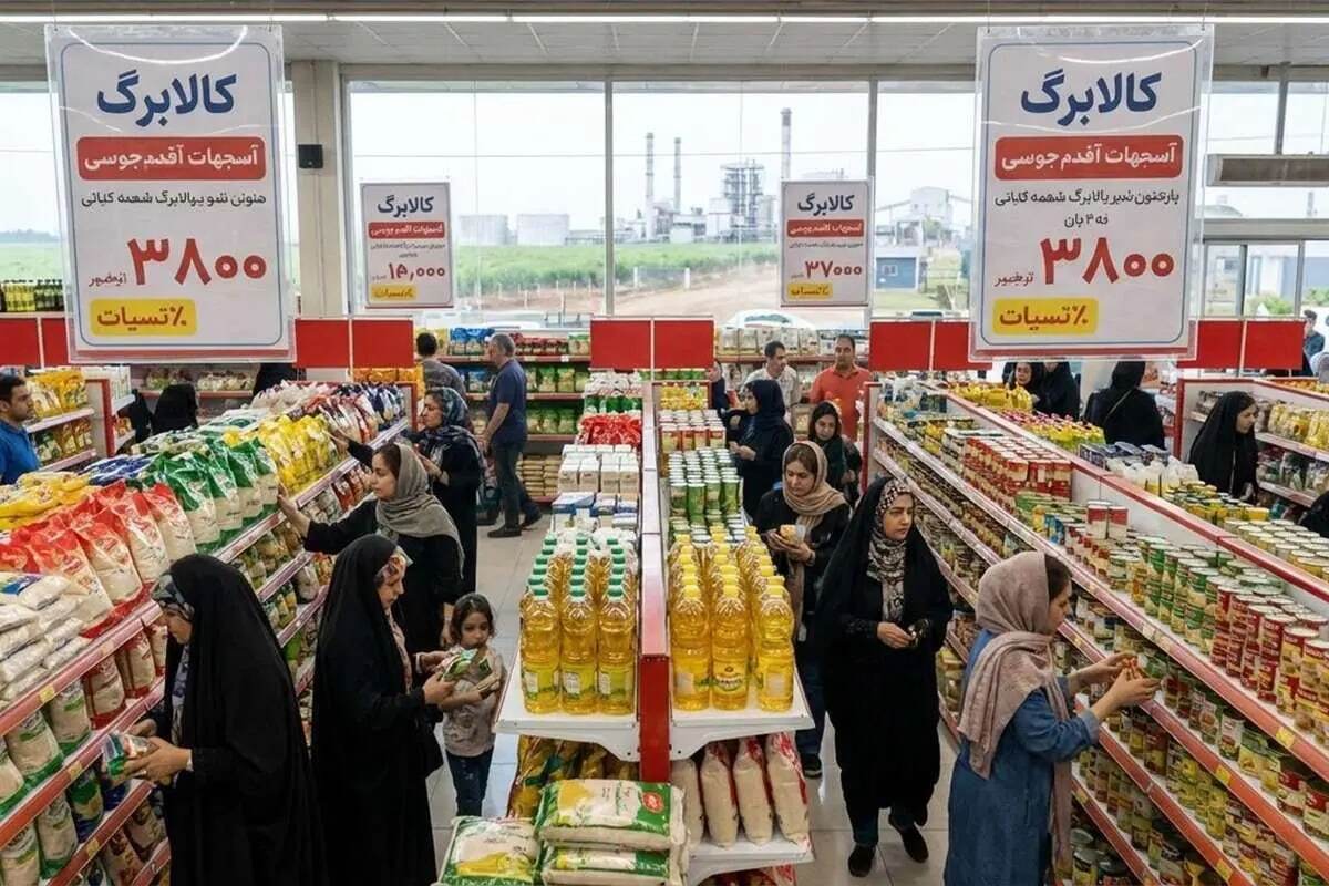 جدید