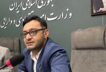 تسهیلات جدید برای سرمایه‌گذاران خارجی / صدور مجوز کسب‌وکار در ایران کلید خورد