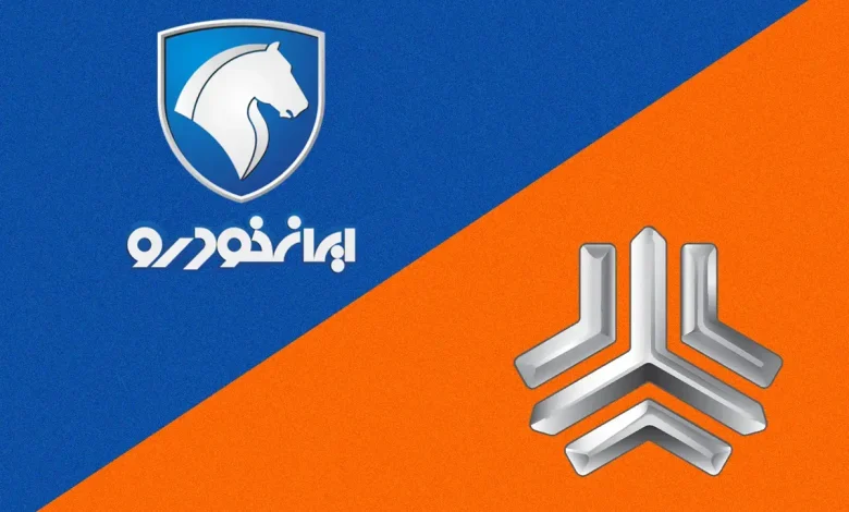 قیمت محصولات ایران خودرو و سایپا امروز ۲۸ خردادماه ۱۴۰۵/ افزایش شدید قیمت خودروهای محبوب در بازار+ جدول قیمت محصولات ایران خودرو و سایپا امروز ۲۸ خردادماه ۱۴۰۵/ افزایش شدید قیمت خودروهای محبوب در بازار+ جدول