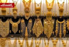 قیمت طلا و سکه امروز پنجشنبه ۲۸ خرداد ۱۴۰۵ + جدول