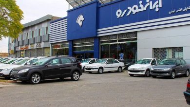 لیست فروش ایران‌خودرو زیر و رو شد/ اعمال تغییرات در سیزدهمین دوره ثبت‌نام