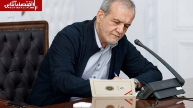 پزشکیان پیام جدید منتشر کرد