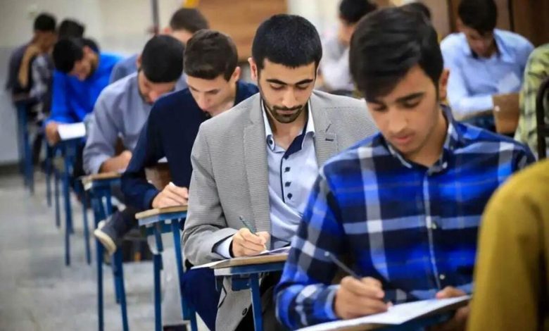 آغاز ثبت نام آزمون استخدامی تامین اجتماعی خرداد ۱۴۰۵/ متقاضیان استخدام بخوانند آغاز ثبت نام آزمون استخدامی تامین اجتماعی خرداد ۱۴۰۵/ متقاضیان استخدام بخوانند