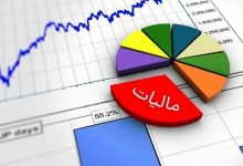 زیان پنهان جنگ برای دولت/ کاهش درآمد مالیاتی ۳۰ درصدی