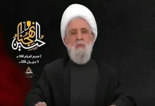 اشغالگری را نپذیرفته و برای مقابله آماده‌ایم!