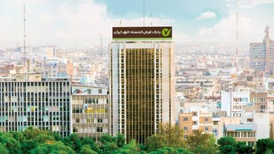 مرکز اختصاصی «کانون ارزیابی و توسعه مدیران و کارکنان بانک مهر ایران» به بهره‌برداری رسید