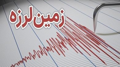 کرمان لرزید