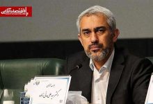 بازگشت ۱۲ میلیارد دلار به خزانه/ عملیات آزادسازی منابع ارزی ایران آغاز شد