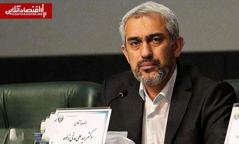 بازگشت ۱۲ میلیارد دلار به خزانه/ عملیات آزادسازی منابع ارزی ایران آغاز شد بازگشت ۱۲ میلیارد دلار به خزانه/ عملیات آزادسازی منابع ارزی ایران آغاز شد