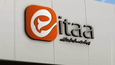 فوری/ ایتا از دسترس خارج شد