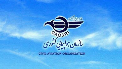 محدودیت‌های پروازی اعلام شد/ آسمان تهران در زمان تشییع رهبر انقلاب بسته می‌شود؟