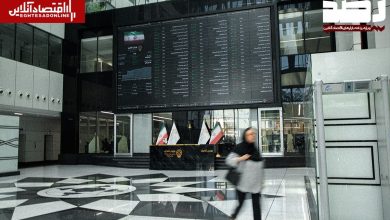 پیش‌بینی بازار امروز سه‌شنبه ۲ تیر ۱۴۰۵