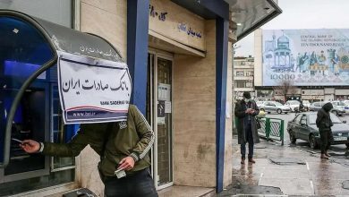 آخرین وضعیت اختلال بانکی/ خبر خوش برای مشتریان در راه است