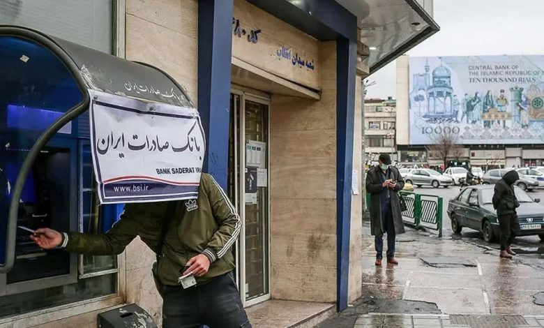 آخرین وضعیت اختلال بانکی/ خبر خوش برای مشتریان در راه است آخرین وضعیت اختلال بانکی/ خبر خوش برای مشتریان در راه است