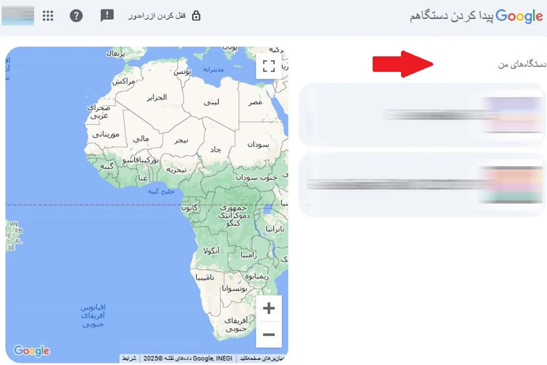 روش های حل مشکل فراموش كردن رمز گوشی سامسونگ ریست فکتوری گوشی سامسونگ با Find My Device مرحله ۱