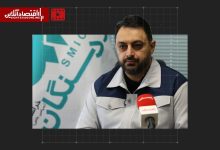 سرمایه‌گذاری پایدار، برنامه بلند مدت فولاد سنگان