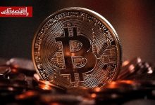 قیمت ارزهای دیجیتال امروز پنجشنبه ۴ تیر ۱۴۰۵