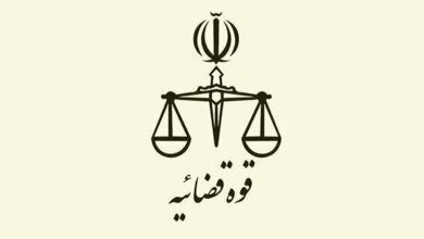 اطلاعیه فوری قوه قضائیه درباره یک ادعای عجیب